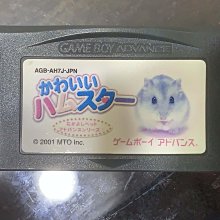 【愛愛屋】日本原裝NPG最矛盾延時刺激射擊器-黑色 歷史價格詳細信息