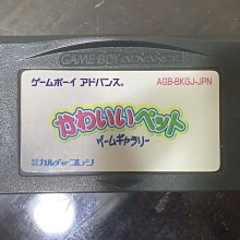 土城可面交二手 正日本原裝日規正版卡GBA棋魂2 棋靈王2 . GBM、GBA 、NDSL適用 歷史價格詳細信息