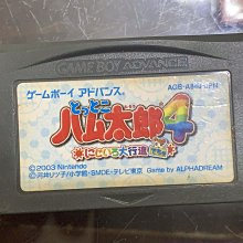 土城可面交GBM原廠充電器任天堂NINTENDO GBM變壓器GBM通用 電源線 歷史價格詳細信息