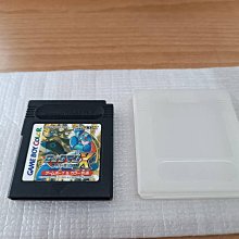 《北日本》卡士達歐姆蕾生乳捲 91G 歷史價格詳細信息