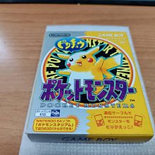 (全新) 日本北九州特色列車 由布院之森  A列車 收藏卡 明信片 歷史價格詳細信息