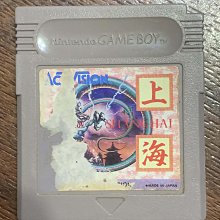 土城可面交二手 正日本原裝 任天堂GBC卡帶、GBC 筋番付肉 2 GAME、GBC、 GBA適用 歷史價格詳細信息