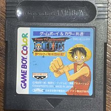 土城可面交二手 正日本原裝 任天堂GBC卡帶、GBC 筋番付肉 2 GAME、GBC、 GBA適用 歷史價格詳細信息