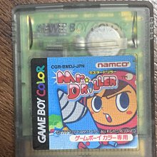 【小牛】原裝任天堂 小神游 無翻新NDSL 原裝NDSL游戲機掌機中古 二手NDS 歷史價格詳細信息