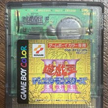 土城可面交二手 正日本原裝 任天堂GBC卡帶、GBC 筋番付肉 2 GAME、GBC、 GBA適用 歷史價格詳細信息