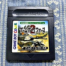 幸運小兔 GBC GB 神奇寶貝 寶可夢 精靈寶可夢 藍版 藍 水箭龜 任天堂 GameBoy GBC、GBA 適用 歷史價格詳細信息