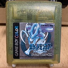 日本原廠sp客供加單藍色迷彩成人青少年遊泳訓練三角連體泳衣偏小 歷史價格詳細信息