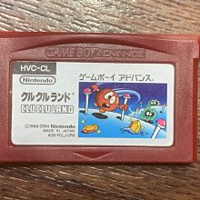 土城銀河星土城可面交超便宜現貨PS2桃太郎電鐵系列 桃太郎電鐵15桃太郎電車 15 大富翁日版 PlayStation2 日版 歷史價格詳細信息