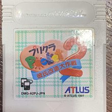 現貨 日本原裝正品 超人氣 光伸 Blanche Blanche Night Mask 晚安面膜 50g/瓶 歷史價格詳細信息