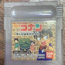 土城可面交超便宜現貨sega saturn遊戲SS 女神轉生 惡魔召喚師 靈魂駭客 (純日版)日版SS遊戲土星世嘉 歷史價格詳細信息