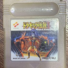 土城可面交超便宜現貨sega saturn遊戲SS 女神轉生 惡魔召喚師 靈魂駭客 (純日版)日版SS遊戲土星世嘉 歷史價格詳細信息