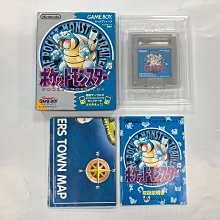 任天堂小神游 正品 NDSL 中國龍限定版主機 idsl 箱說全對號 稀有【賣完下架F06】 歷史價格詳細信息