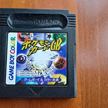 寶可夢 雜貨 卡比獸呆呆獸海豹球瓦斯彈沼王 柔軟毛絨 歷史價格詳細信息