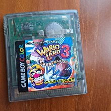 Gameboy Color導電膠遊戲機按鍵膠墊 十字鍵GBC導電膠按鍵三件套 歷史價格詳細信息