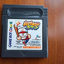 Gameboy Color導電膠遊戲機按鍵膠墊 十字鍵GBC導電膠按鍵三件套 歷史價格詳細信息