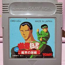 日本旅遊書 3=多本合售=350元 歷史價格詳細信息