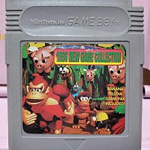 New 1996 A House For Hermit Crab by Eric Carle McDonalds Happy Meal Toy #5 歷史價格詳細信息