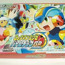 全新 GBA SP 專用電池 電池 700mAh 鋰電池 GBA-SP 附小螺絲起子 有現貨 歷史價格詳細信息