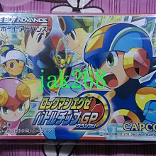 全新 GBA SP 專用電池 電池 700mAh 鋰電池 GBA-SP 附小螺絲起子 有現貨 歷史價格詳細信息