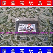 日常食器/馬克杯白 約380mL【MUJI 無印良品】 歷史價格詳細信息