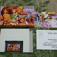 『懷舊電玩食堂』《正日本原版、盒書、非BEST》【PS】實體拍攝 洛克人賽車  Rockman Battle&Chase 歷史價格詳細信息