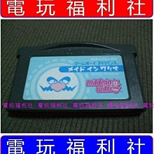 正貨日本製造美妝店購入 好刮流線俐落服貼美體腋毛去手腳毛手動刮鬍刀 可自行更換刮刀片 現貨免運特價 歷史價格詳細信息