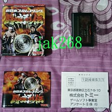 日文WS黑白雙翼孤獨搖滾補充原盒預組後藤一裡喜多鬱代伊地知虹夏 歷史價格詳細信息