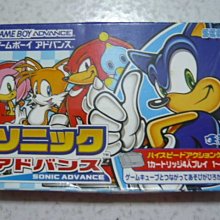 【~嘟嘟電玩屋~】GBA 日版卡帶 ~ 遊戲王 5 EXPERT 1 歷史價格詳細信息