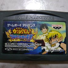 【~嘟嘟電玩屋~】GBA 日版卡帶 ~ 遊戲王 5 EXPERT 1 歷史價格詳細信息