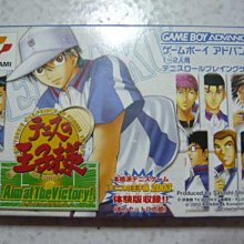 網球王子THE PRINCE OF TENNIS 青學應援旗 歷史價格詳細信息