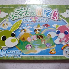 【~嘟嘟電玩屋~】GBA 日版卡帶 ~ 遊戲王 5 EXPERT 1 歷史價格詳細信息