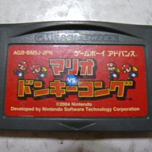 【~嘟嘟電玩屋~】GBA 日版卡帶 ~ 遊戲王 5 EXPERT 1 歷史價格詳細信息