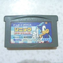 【~嘟嘟電玩屋~】GBA 日版卡帶 ~ 遊戲王 5 EXPERT 1 歷史價格詳細信息