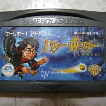 【~嘟嘟電玩屋~】GBA 日版卡帶 ~ 遊戲王 5 EXPERT 1 歷史價格詳細信息