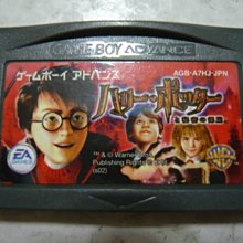 【~嘟嘟電玩屋~】GBA 日版卡帶 ~ 遊戲王 5 EXPERT 1 歷史價格詳細信息