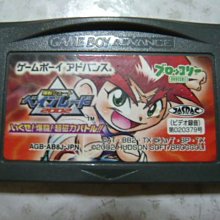 【~嘟嘟電玩屋~】GBA 日版卡帶 ~ 遊戲王 5 EXPERT 1 歷史價格詳細信息