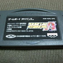 “正品”日本SP SAUCE大容量雙層雞蛋盒32格雞蛋收納盒 鴨蛋包裝盒雞蛋托 歷史價格詳細信息