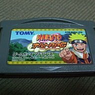 火影忍者卡-另外一條路.作259(台版二手卡) 歷史價格詳細信息