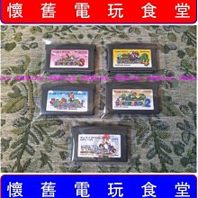 【NDSL原版片】 魂斗羅 雙雄戰魂 純日版全新品【特價優惠】台中星光電玩 歷史價格詳細信息