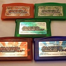 正隆寶 藍綠朱砂銹25253 歷史價格詳細信息