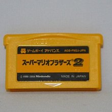 GAMEBOY advance遊戲機彩色遊戲機高亮SP EVA全貼合外殼 小火龍 歷史價格詳細信息