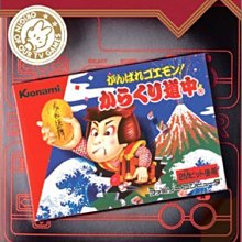 GBA　FAMICOM MINI 第2次超級機器人大戰 (第2次スーパーロボット大戦)　純日版 限量抽選獎品 絕版全新品 歷史價格詳細信息