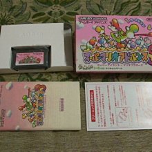 『懷舊電玩食堂』《正日本原版、盒書、非BEST》【PS】實體拍攝 洛克人賽車  Rockman Battle&Chase 歷史價格詳細信息