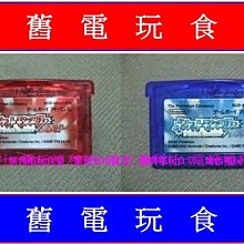 現貨.日本鉆石 2D3SR 進口手臺對講機低損耗饋線 3米 50-2 SMA公頭 歷史價格詳細信息