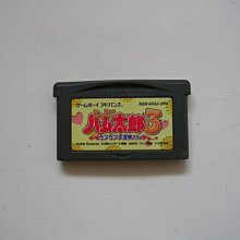哈姆太郎 莉莉 歷史價格詳細信息