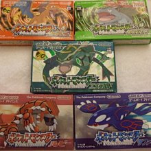 正隆寶 藍綠朱砂銹25253 歷史價格詳細信息