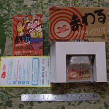 『懷舊電玩食堂』《正日本原版、盒書、非BEST》【PS】實體拍攝 洛克人賽車  Rockman Battle&Chase 歷史價格詳細信息