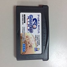 日版正品 人形天使電腦心 chobits 小嘰 Clamp 歷史價格詳細信息