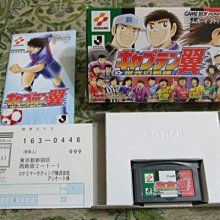 『懷舊電玩食堂』《正日本原版、盒書、非BEST》【PS】實體拍攝 洛克人賽車  Rockman Battle&Chase 歷史價格詳細信息