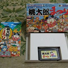 『懷舊電玩食堂』《正日本原版、盒書、非BEST》【PS】實體拍攝 洛克人賽車  Rockman Battle&Chase 歷史價格詳細信息